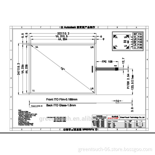 15'' 5 wire Resistive LCD touch screen panel controller RS232 serial port